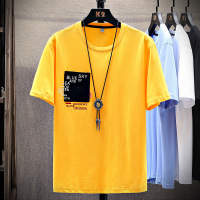uploads/erp/collection/images/Men Clothing/jiumenfushi/XU0430631/img_b/img_b_XU0430631_2_y9BHlpG-6K0B3DJjPKCqW9k-qQNS_Cmt